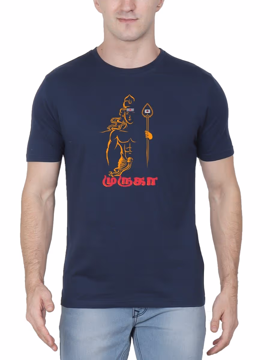 Muruga Sketch God Murugan T-Shirt For Men - Half Sleeve