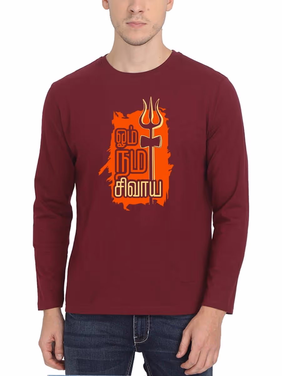 Om Namasivaya Sivan T-Shirt For Men - Full Sleeve