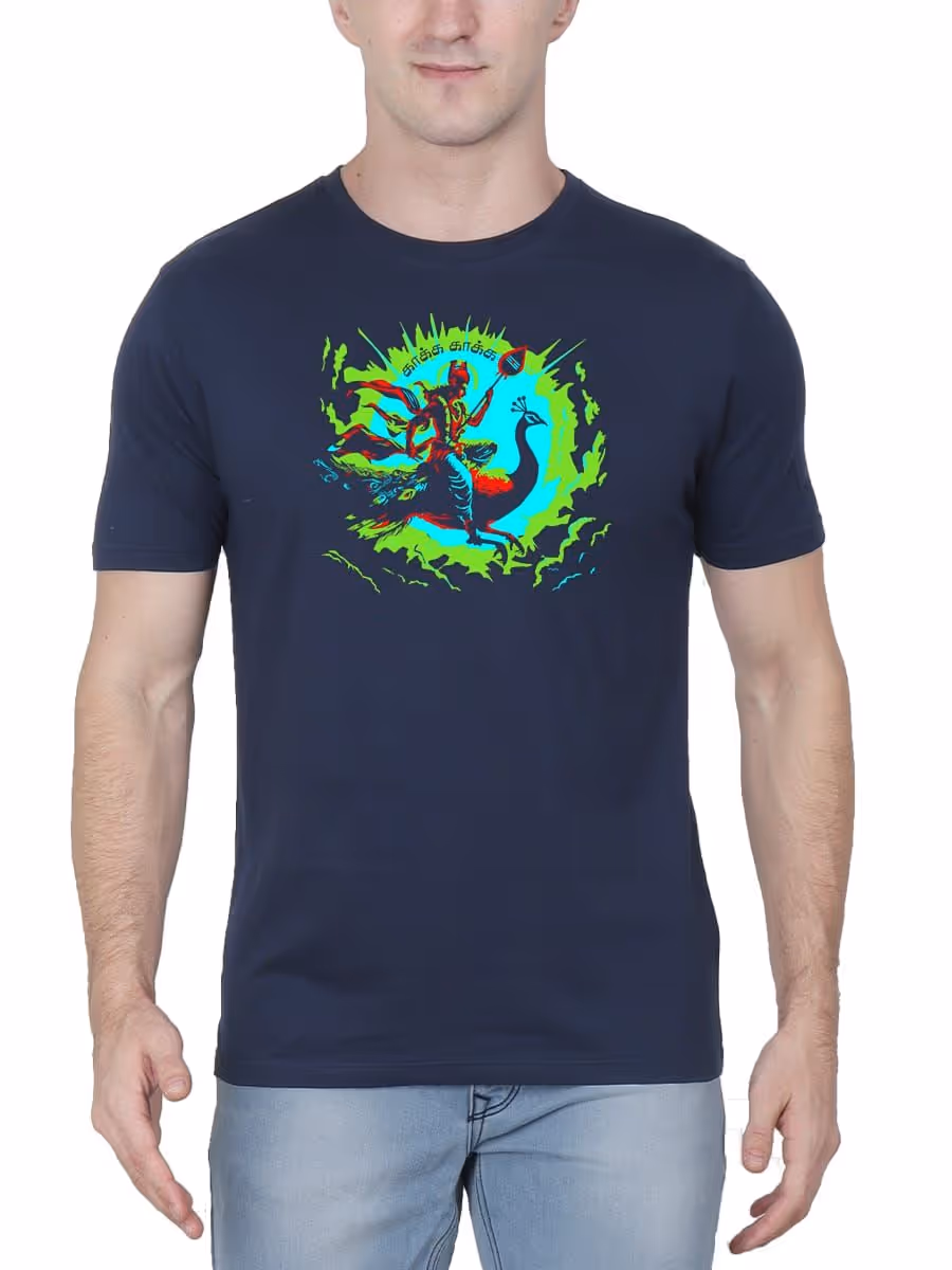 Kaaka Kaaka God Murugan T-Shirt For Men - Half Sleeve